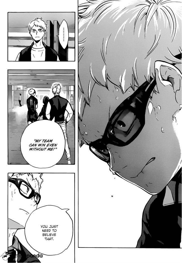 Page 6 of Chapter 178
