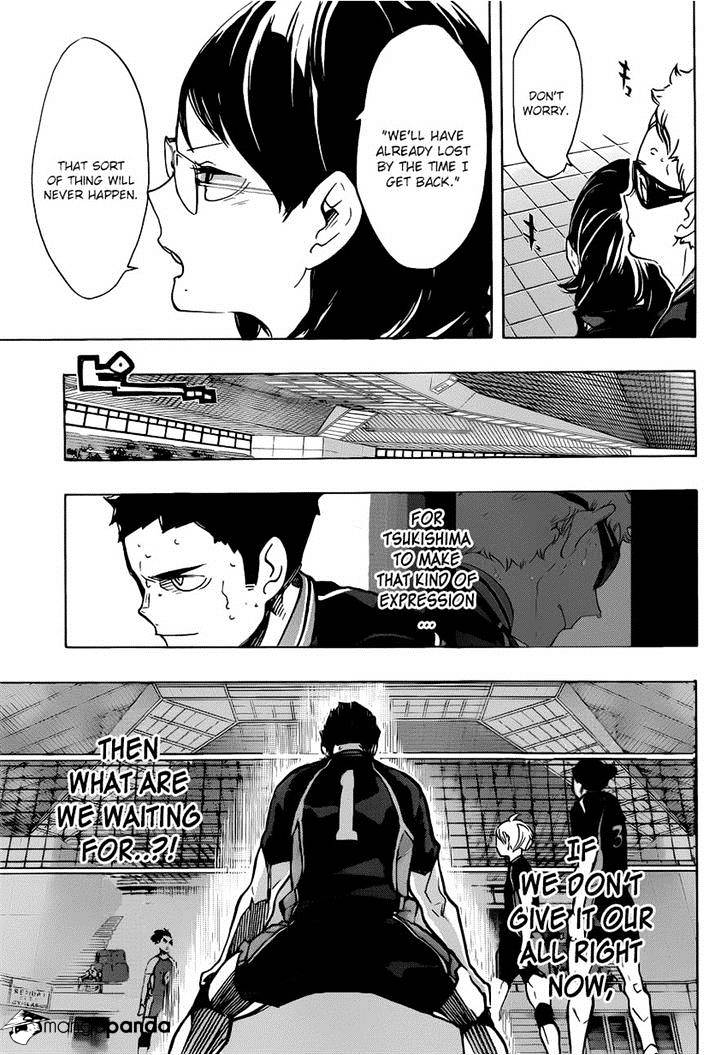 Page 7 of Chapter 178