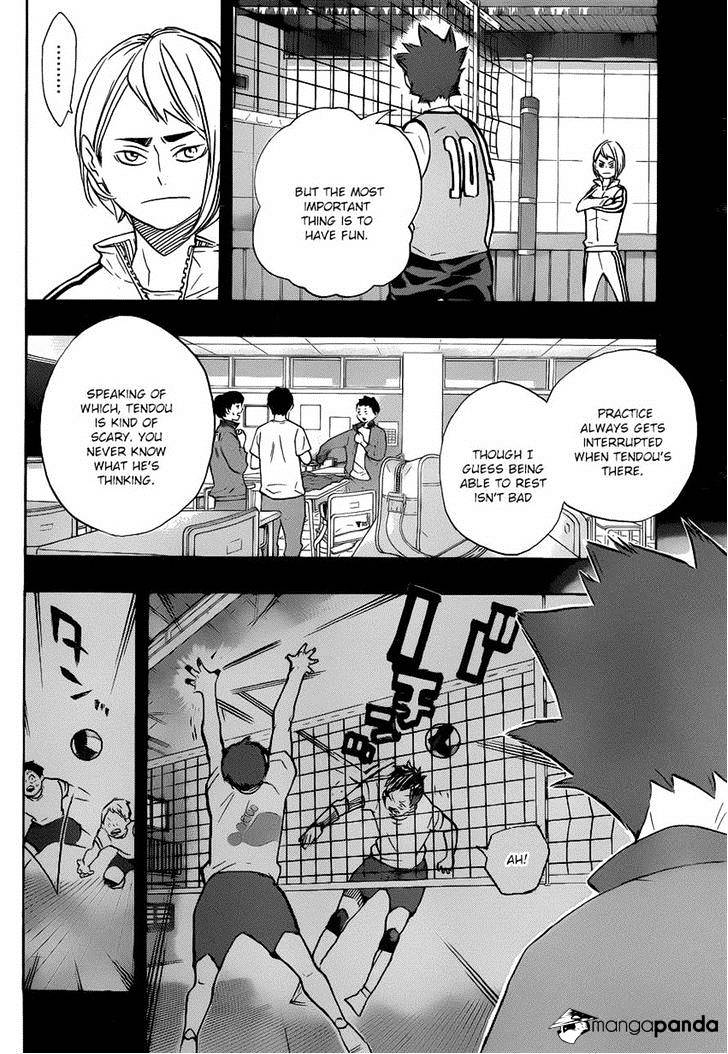 Page 15 of Chapter 178