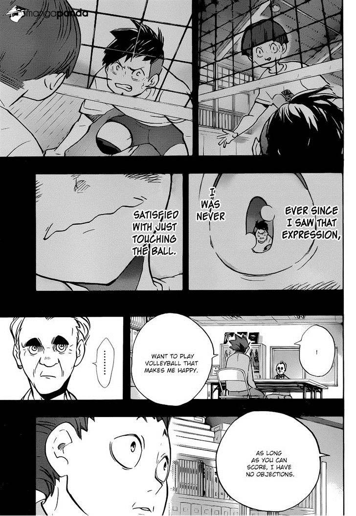 Page 16 of Chapter 178