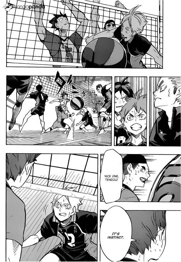 Page 17 of Chapter 178