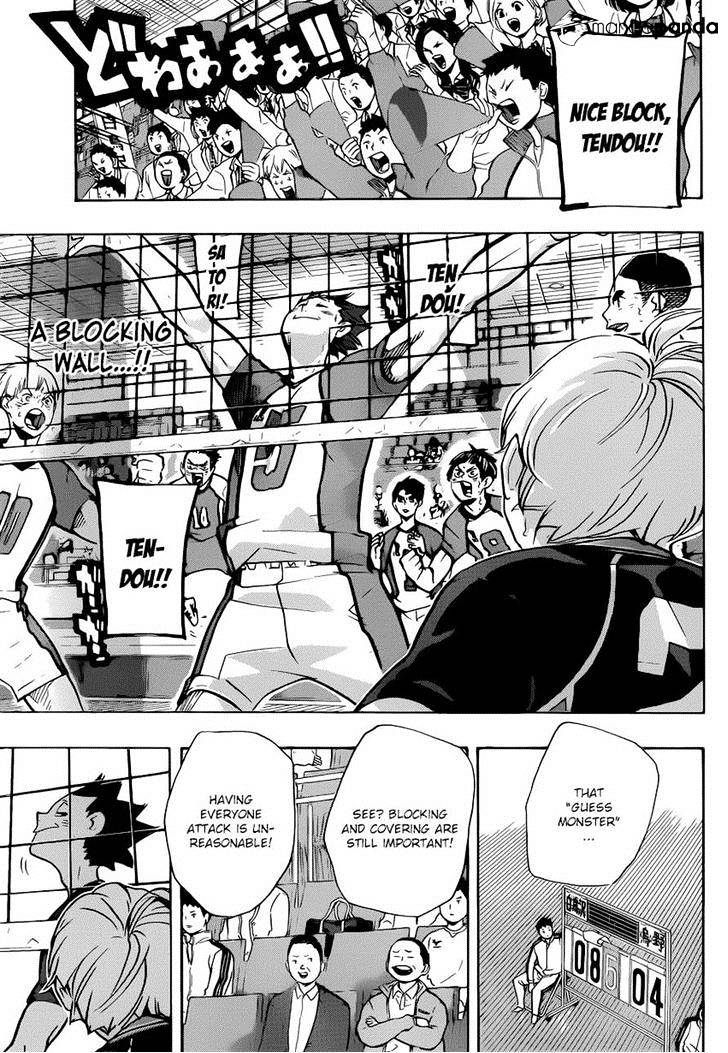 Page 2 of Chapter 179