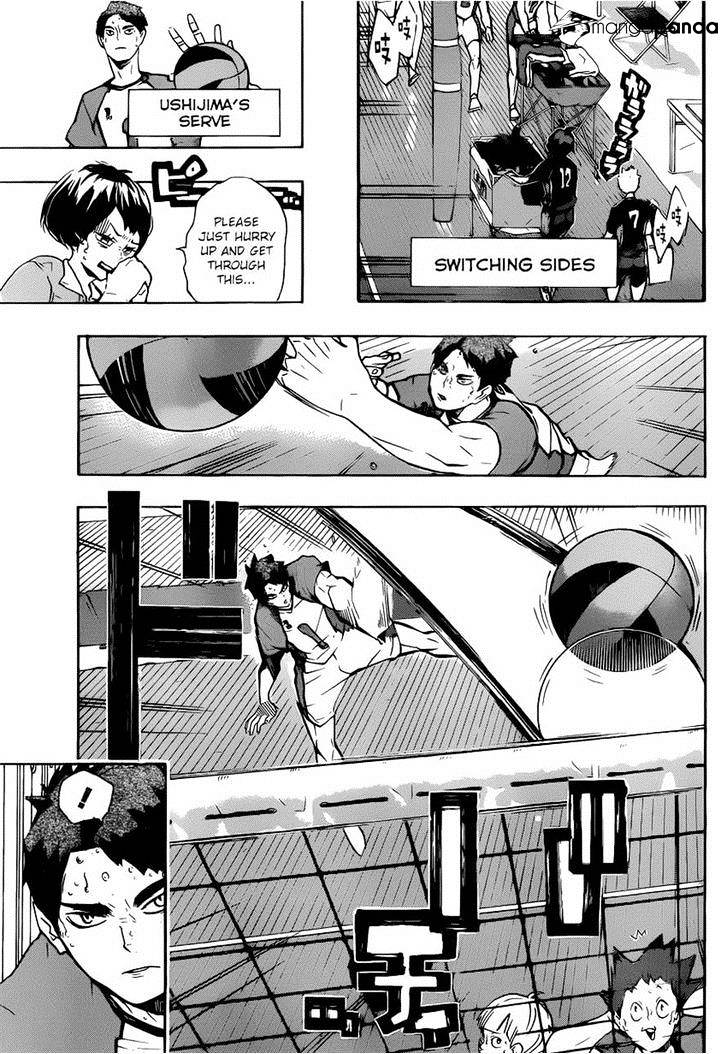 Page 4 of Chapter 179