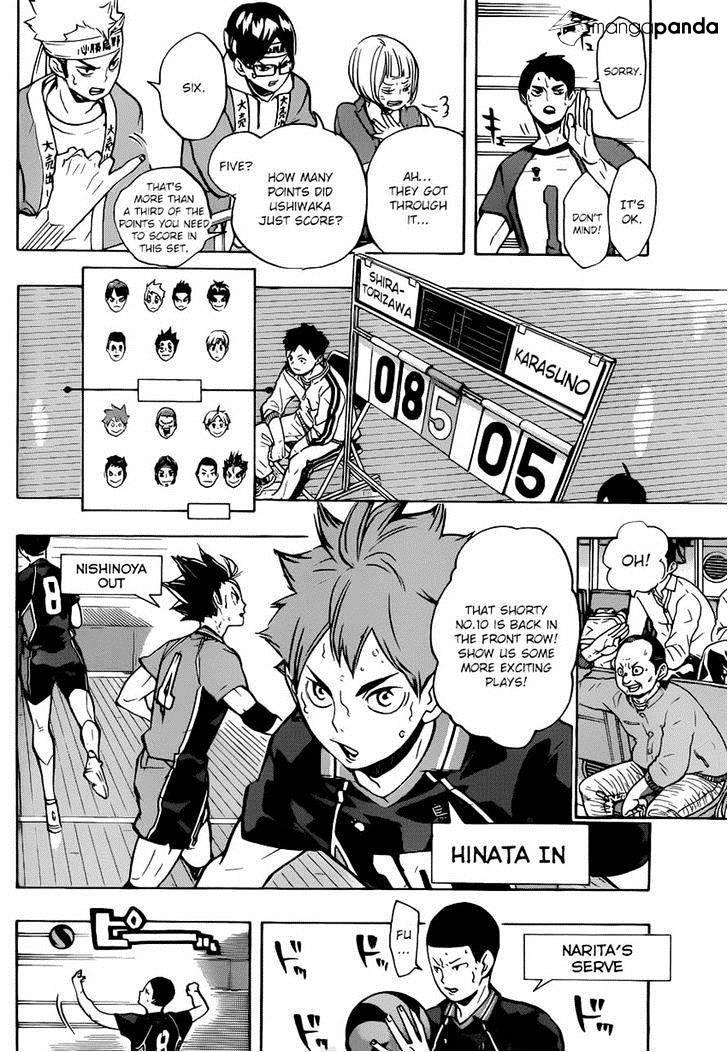 Page 5 of Chapter 179