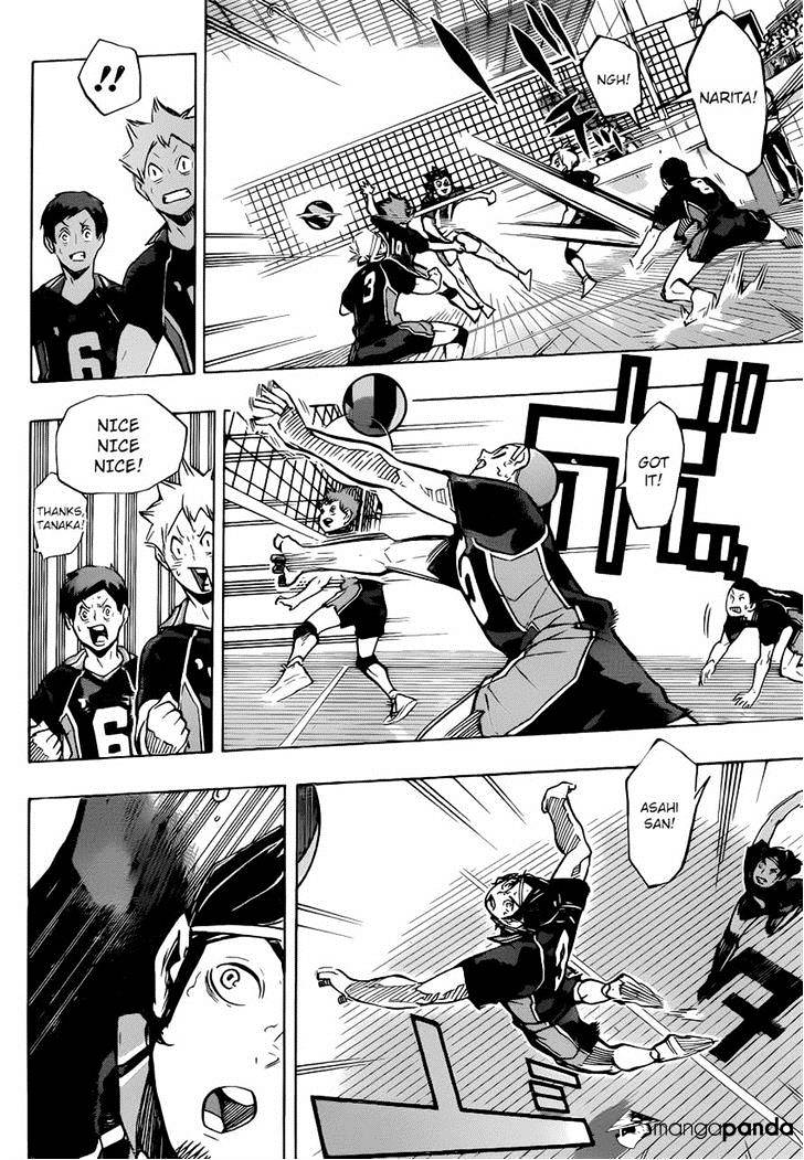 Page 7 of Chapter 179
