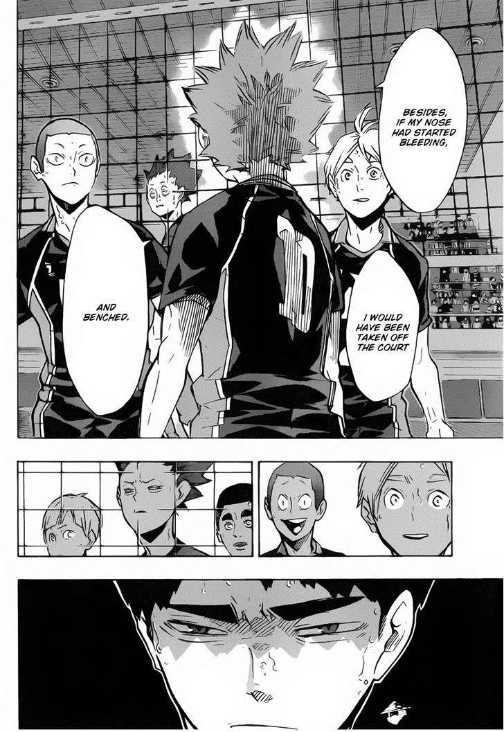 Page 12 of Chapter 179