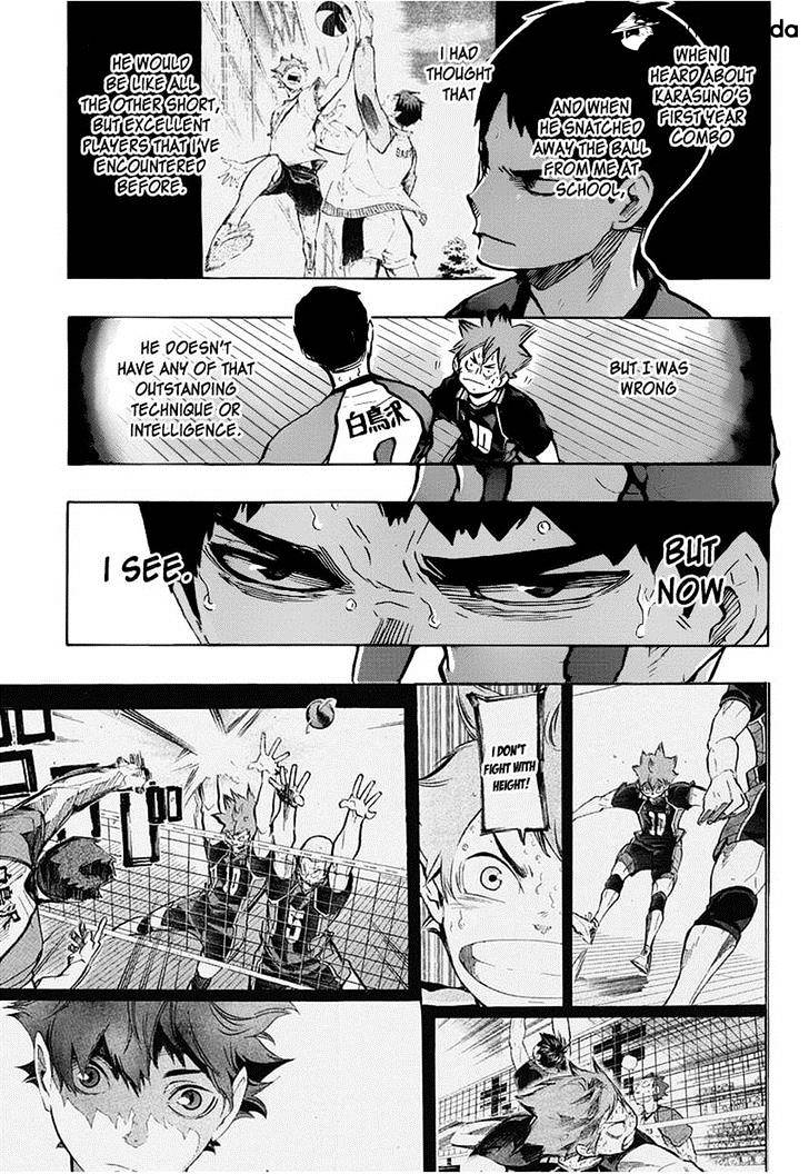 Page 13 of Chapter 179