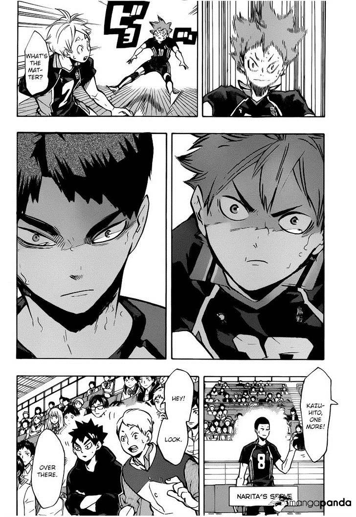 Page 15 of Chapter 179