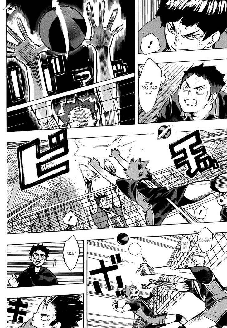 Page 6 of Chapter 180