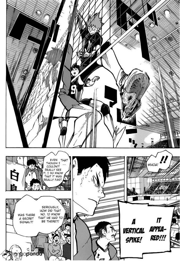 Page 17 of Chapter 180