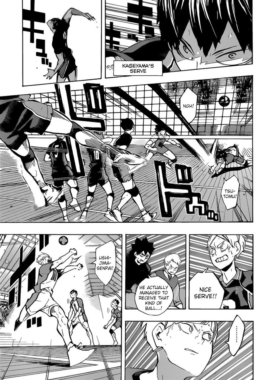 Page 3 of Chapter 181