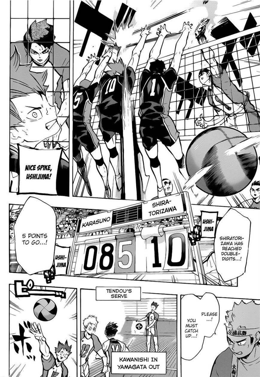 Page 4 of Chapter 181
