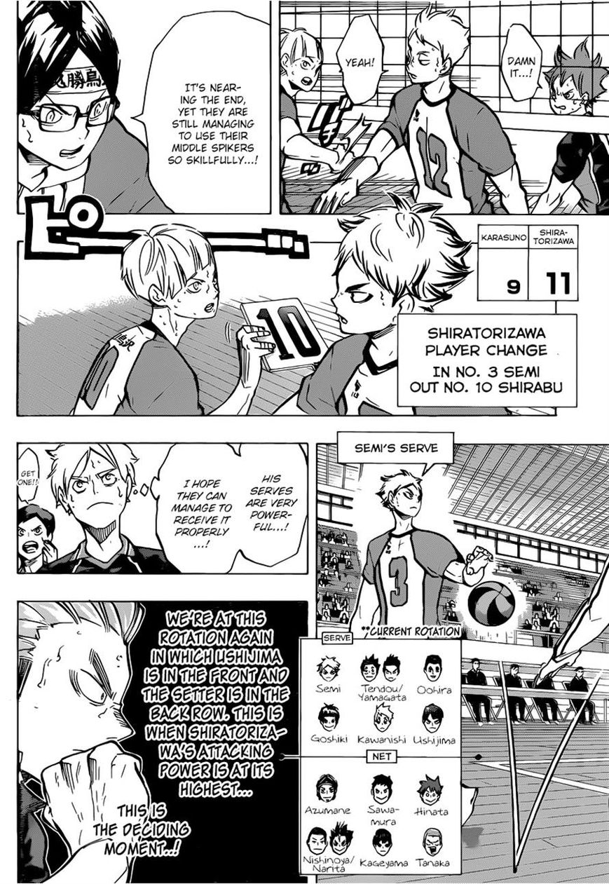 Page 6 of Chapter 181