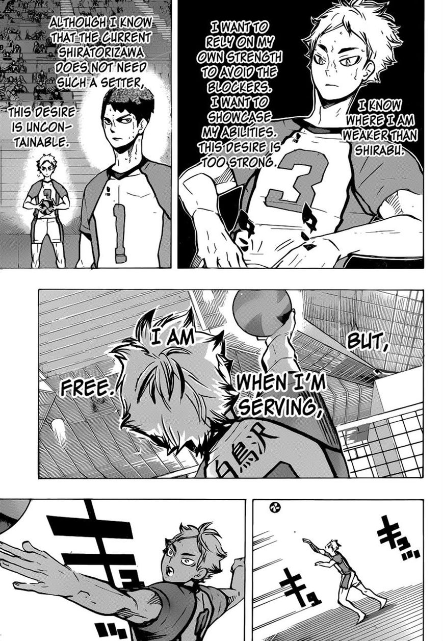 Page 7 of Chapter 181