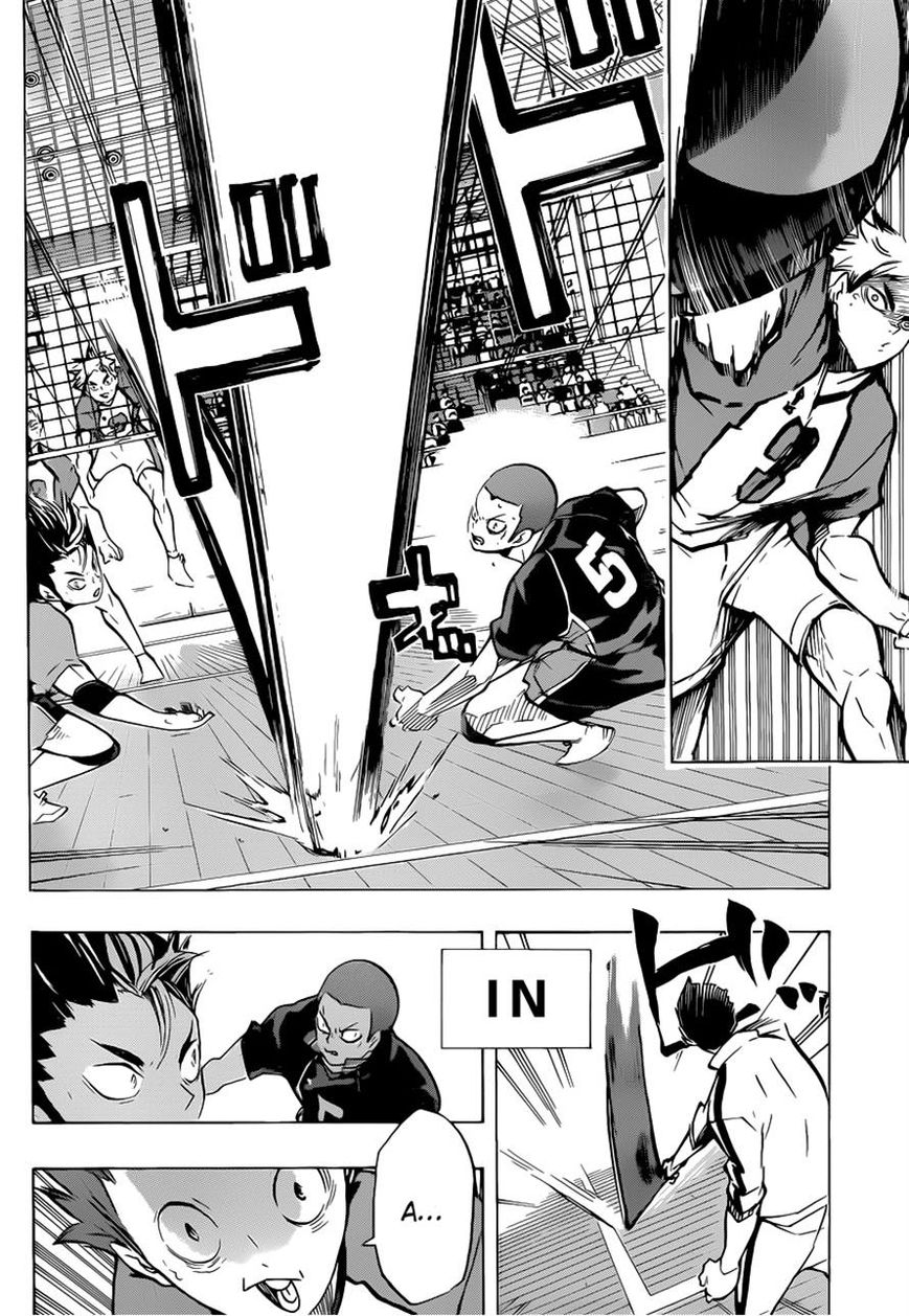 Page 8 of Chapter 181