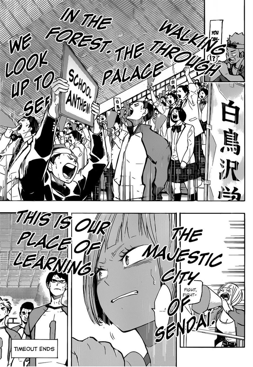 Page 11 of Chapter 181