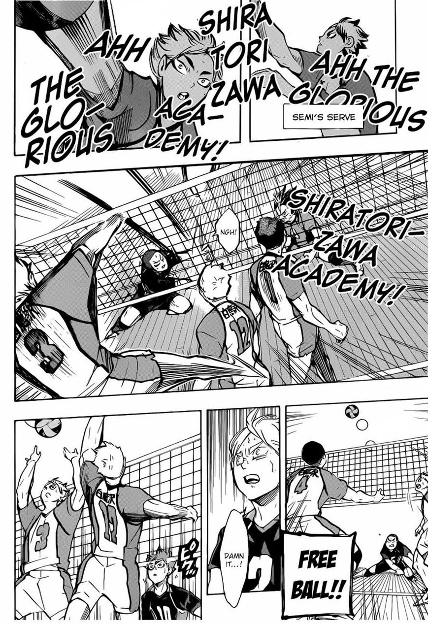 Page 12 of Chapter 181