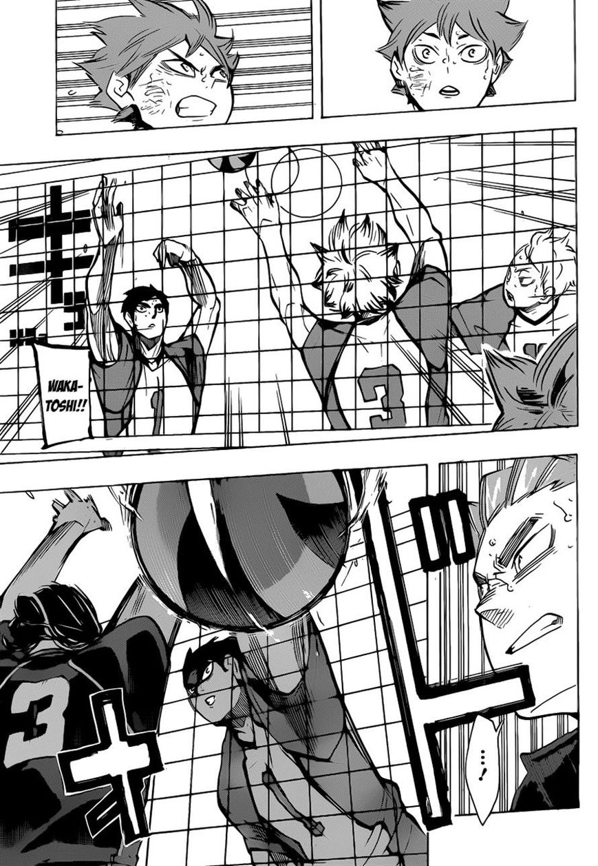 Page 13 of Chapter 181