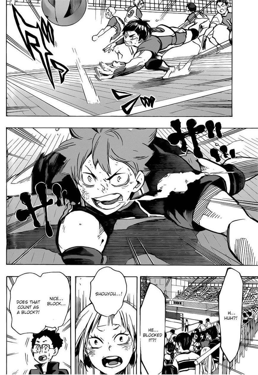 Page 15 of Chapter 181