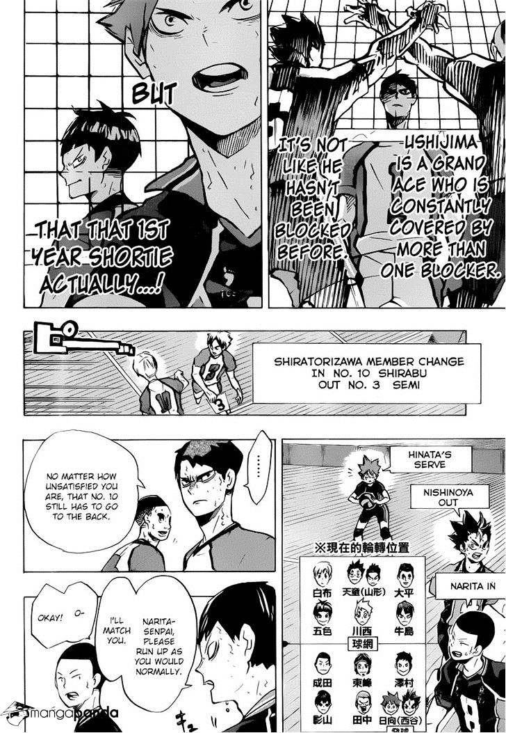 Page 2 of Chapter 182