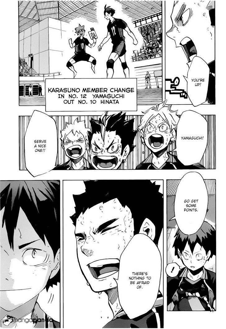 Page 3 of Chapter 182