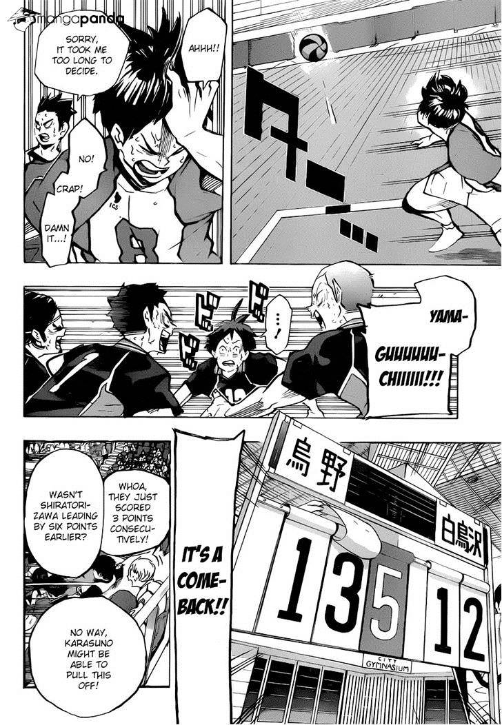 Page 12 of Chapter 182