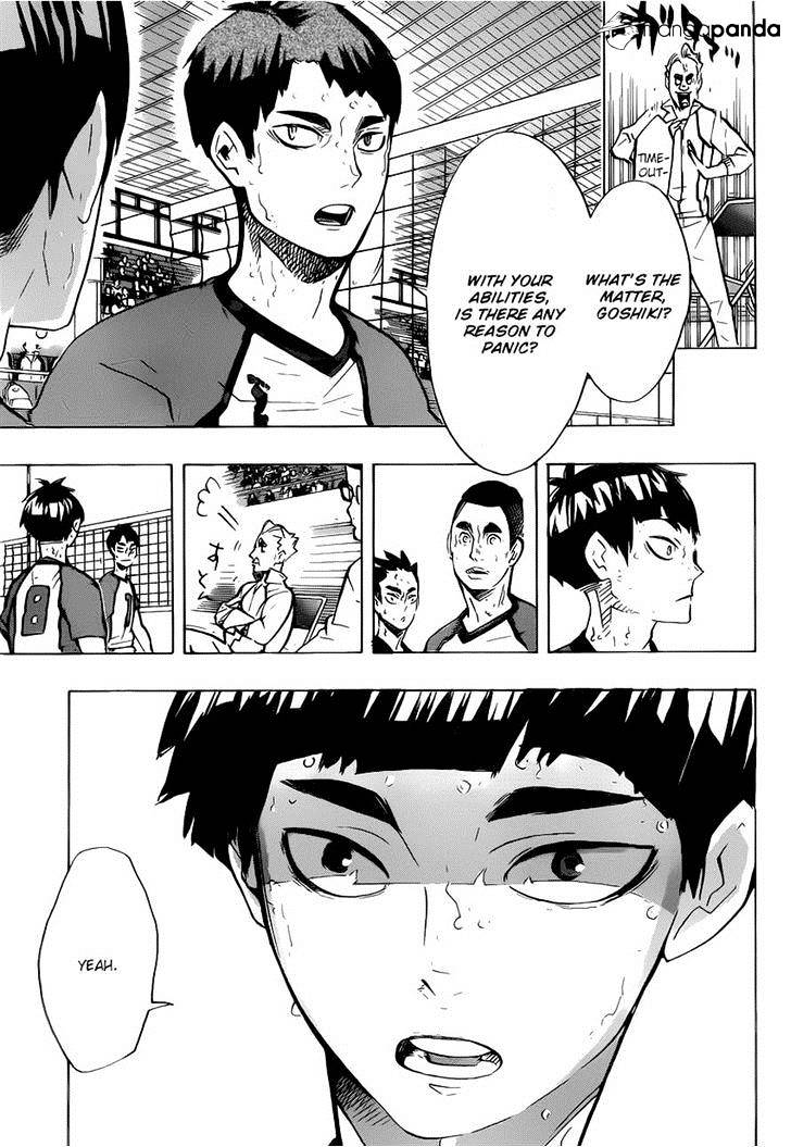 Page 13 of Chapter 182