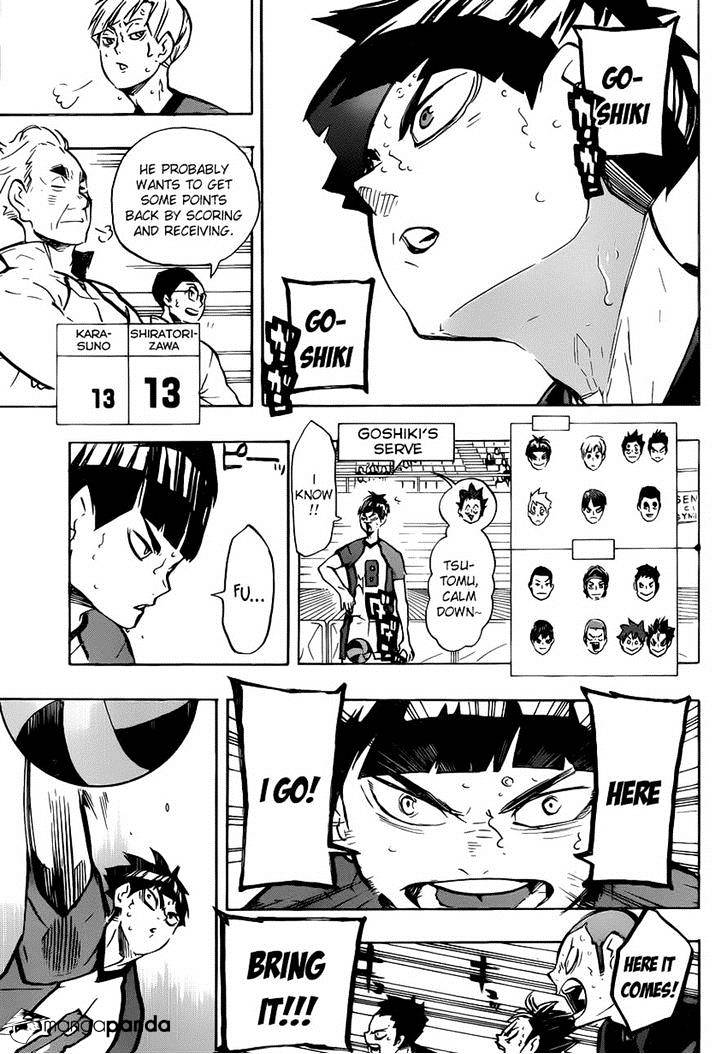 Page 17 of Chapter 182
