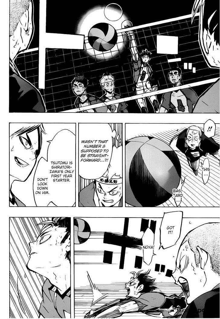 Page 18 of Chapter 182