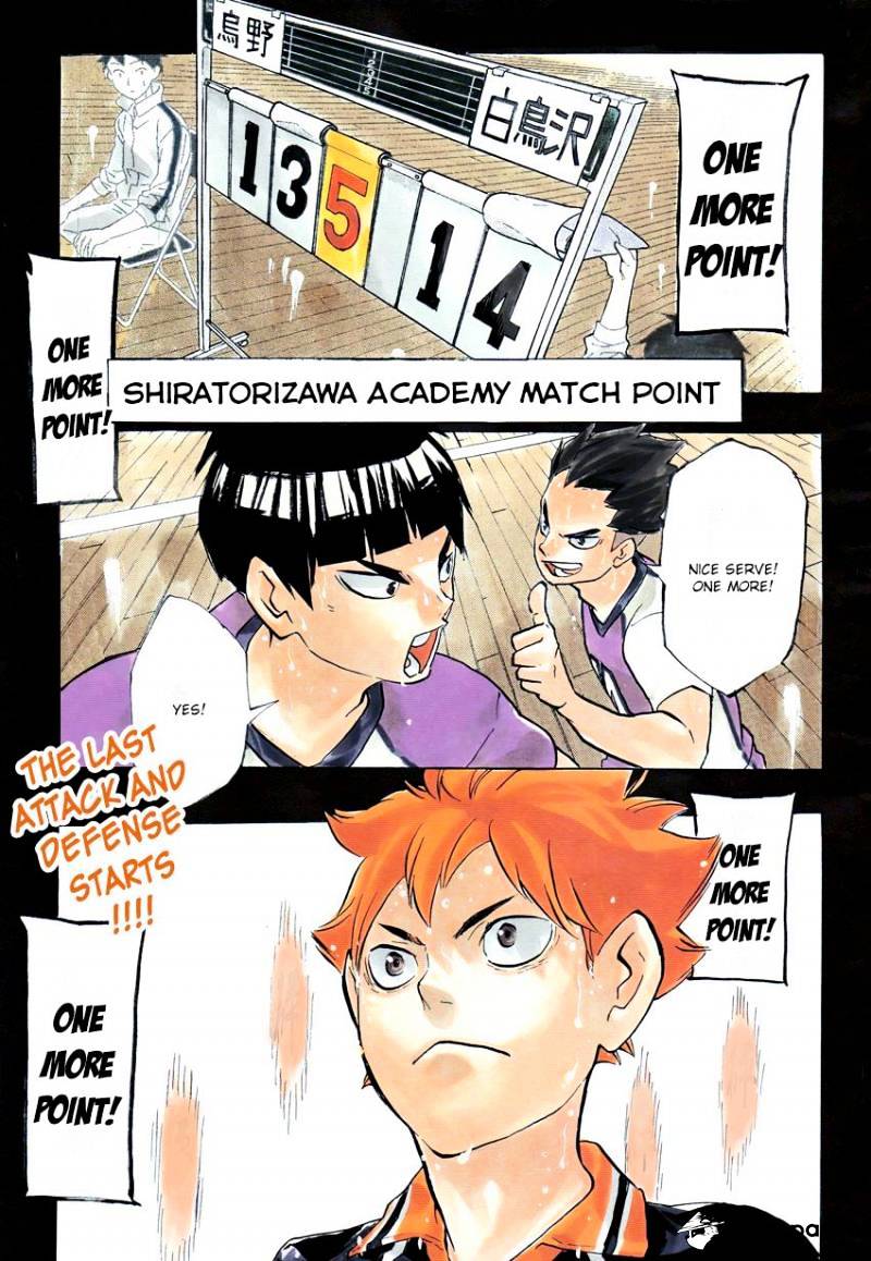 Page 2 of Chapter 183