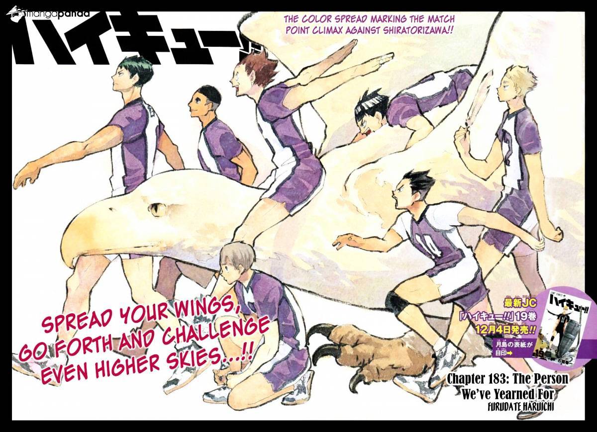 Page 3 of Chapter 183