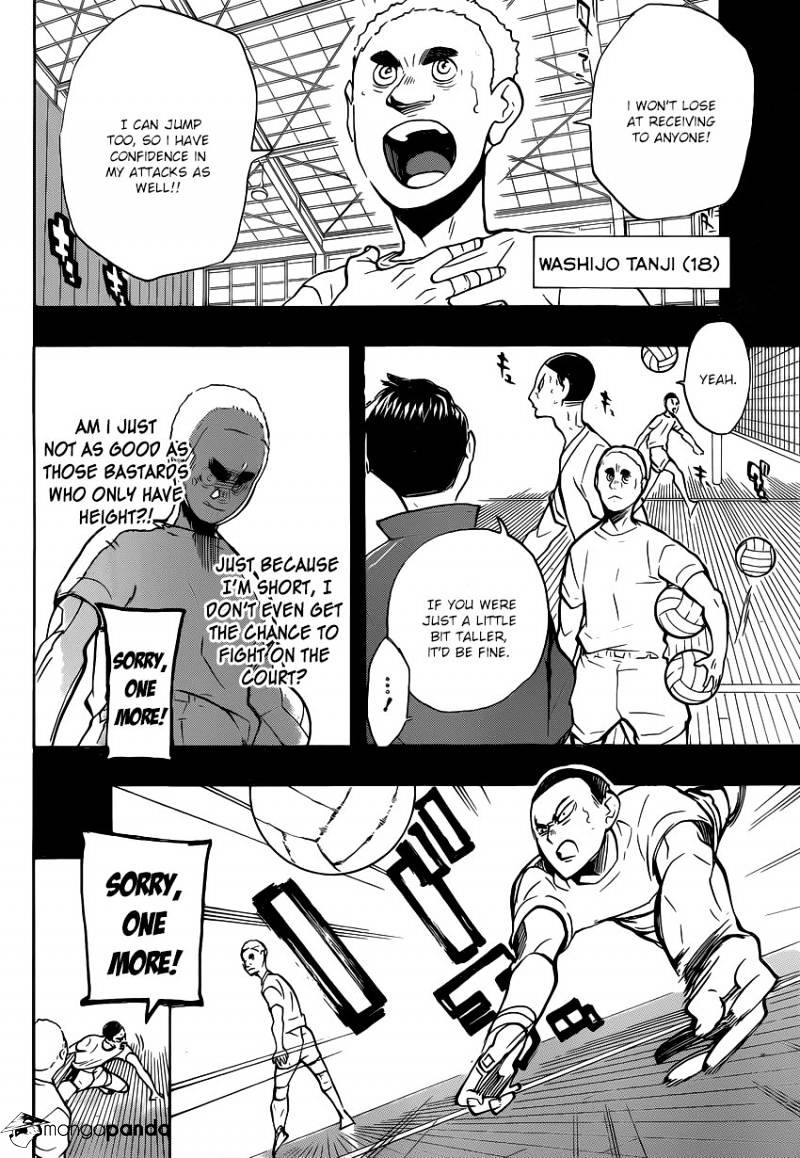 Page 7 of Chapter 183