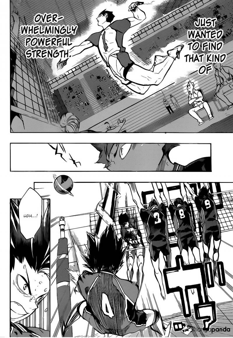 Page 13 of Chapter 183