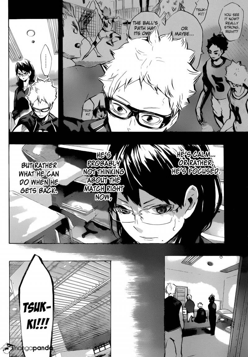 Page 2 of Chapter 184