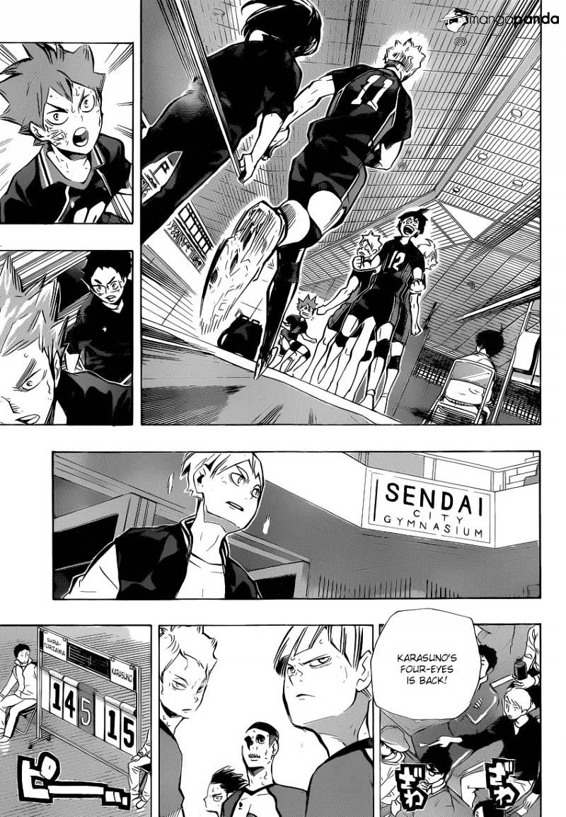 Page 3 of Chapter 184