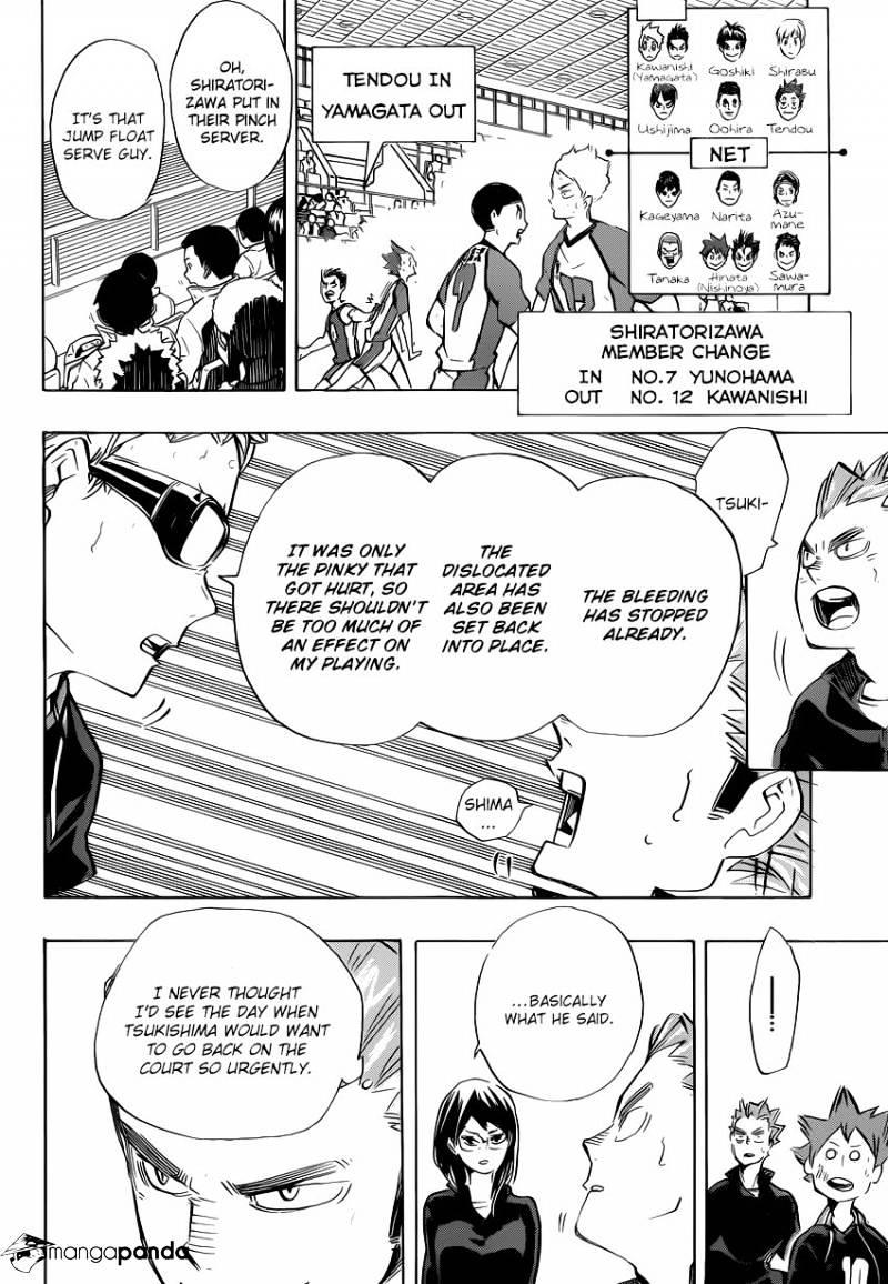 Page 4 of Chapter 184