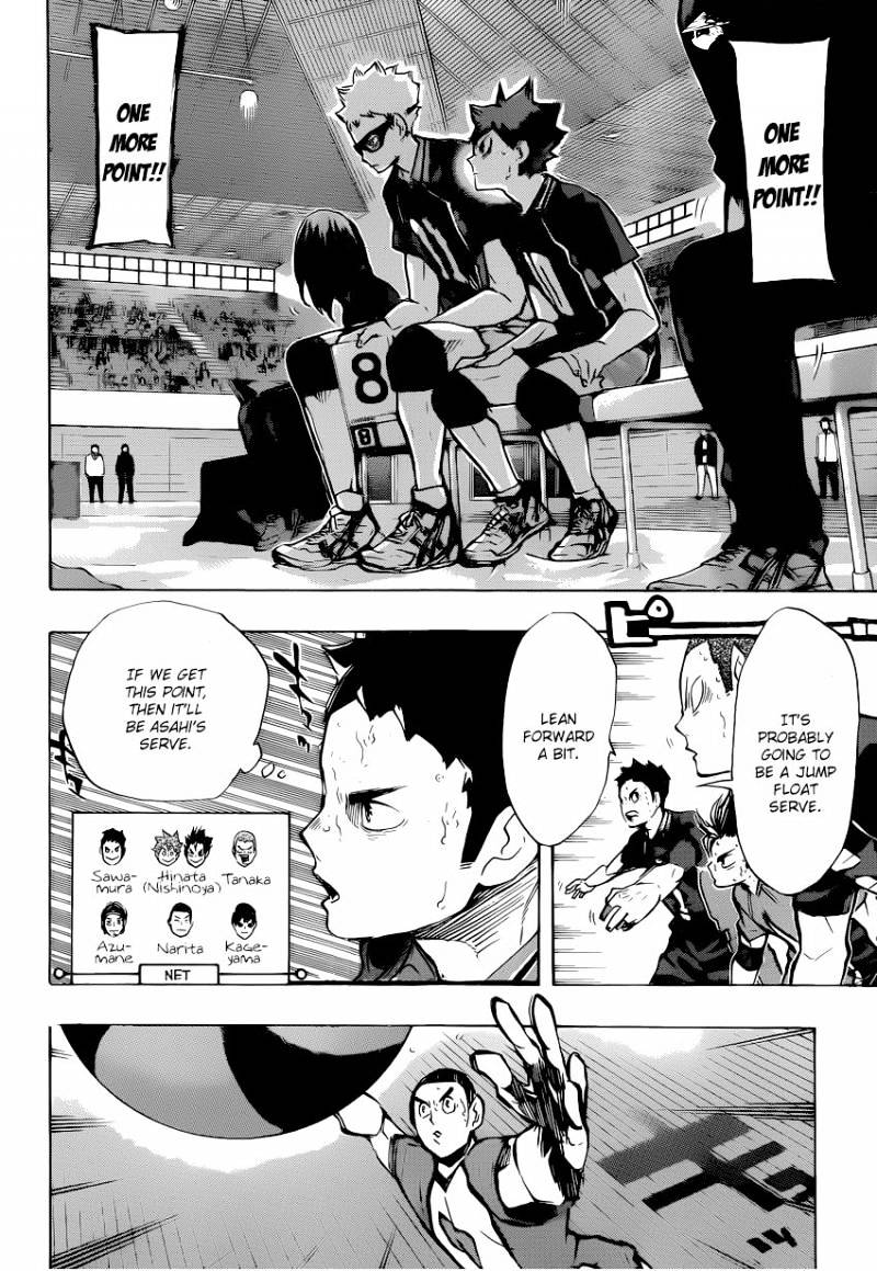 Page 6 of Chapter 184