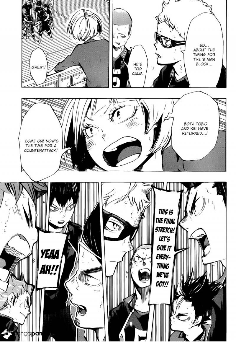Page 11 of Chapter 184