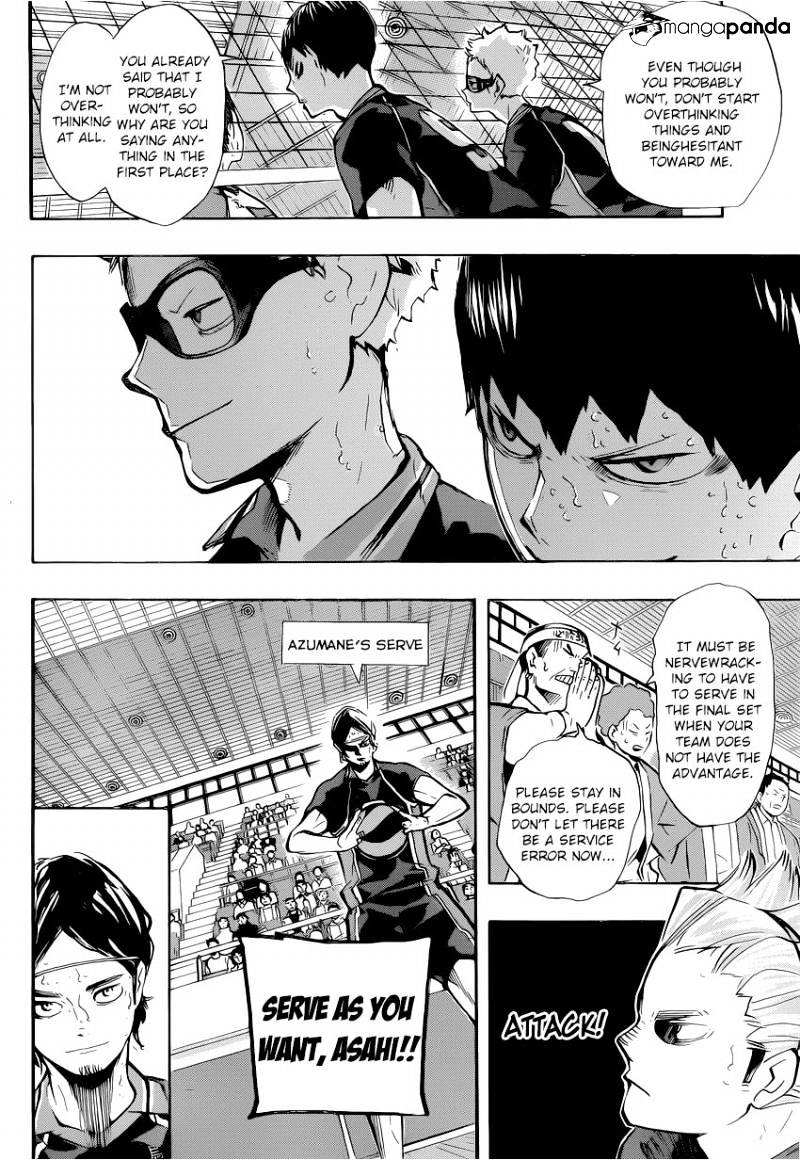 Page 12 of Chapter 184