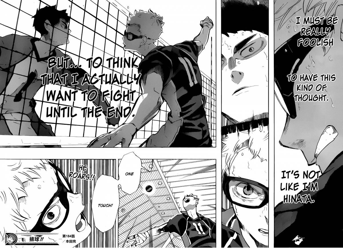 Page 17 of Chapter 184