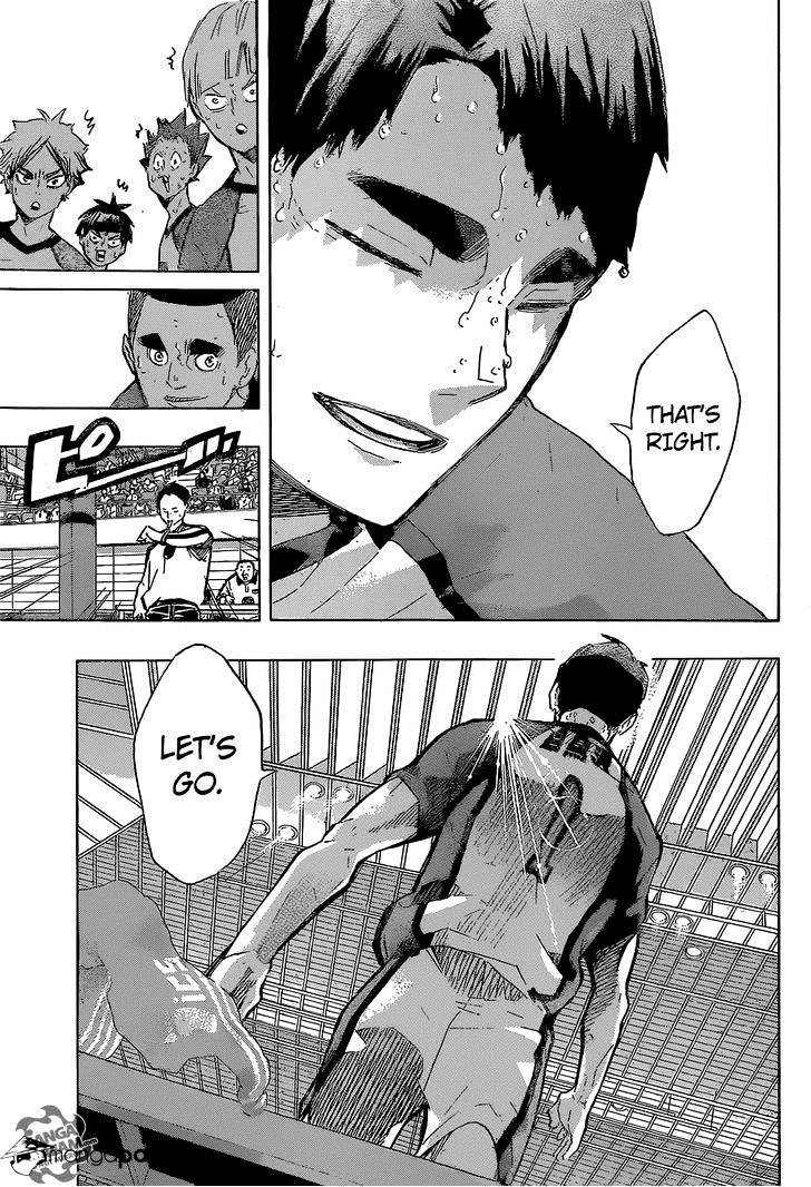 Page 16 of Chapter 185