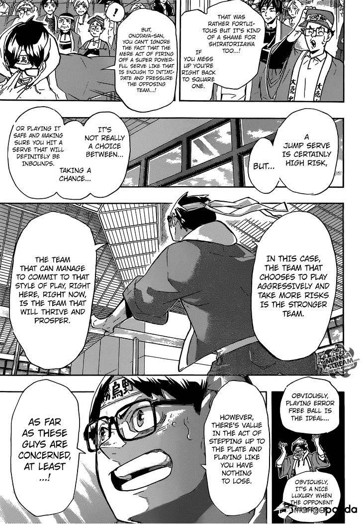 Page 7 of Chapter 186