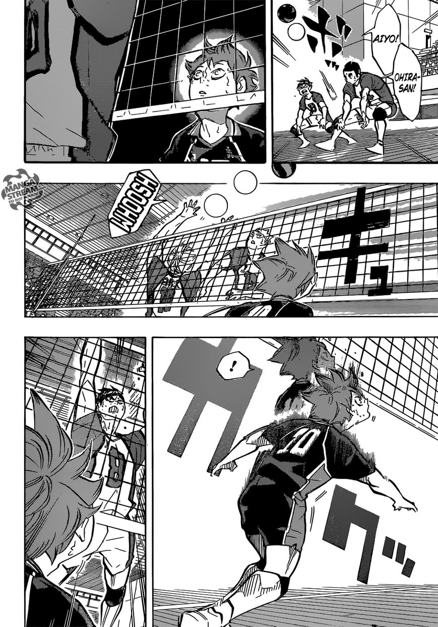 Page 5 of Chapter 187