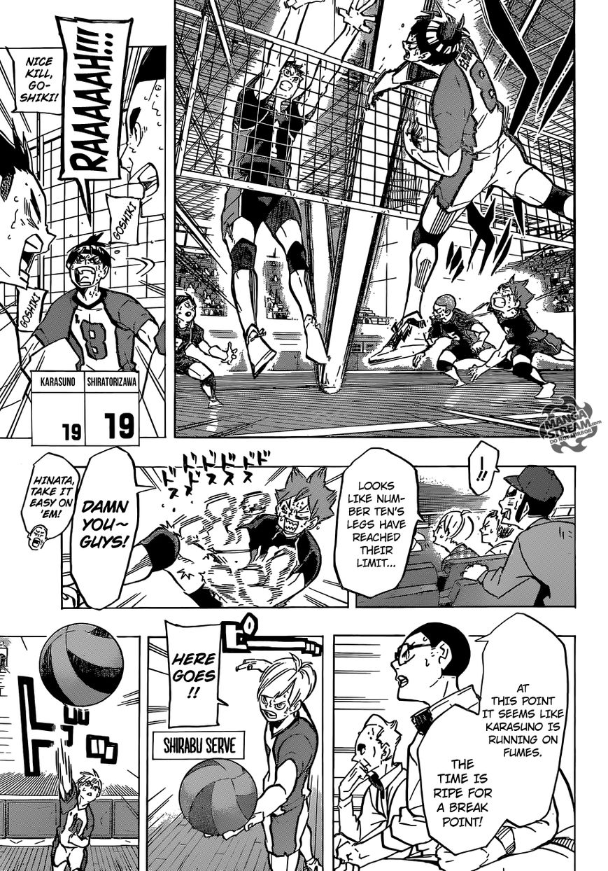 Page 6 of Chapter 187