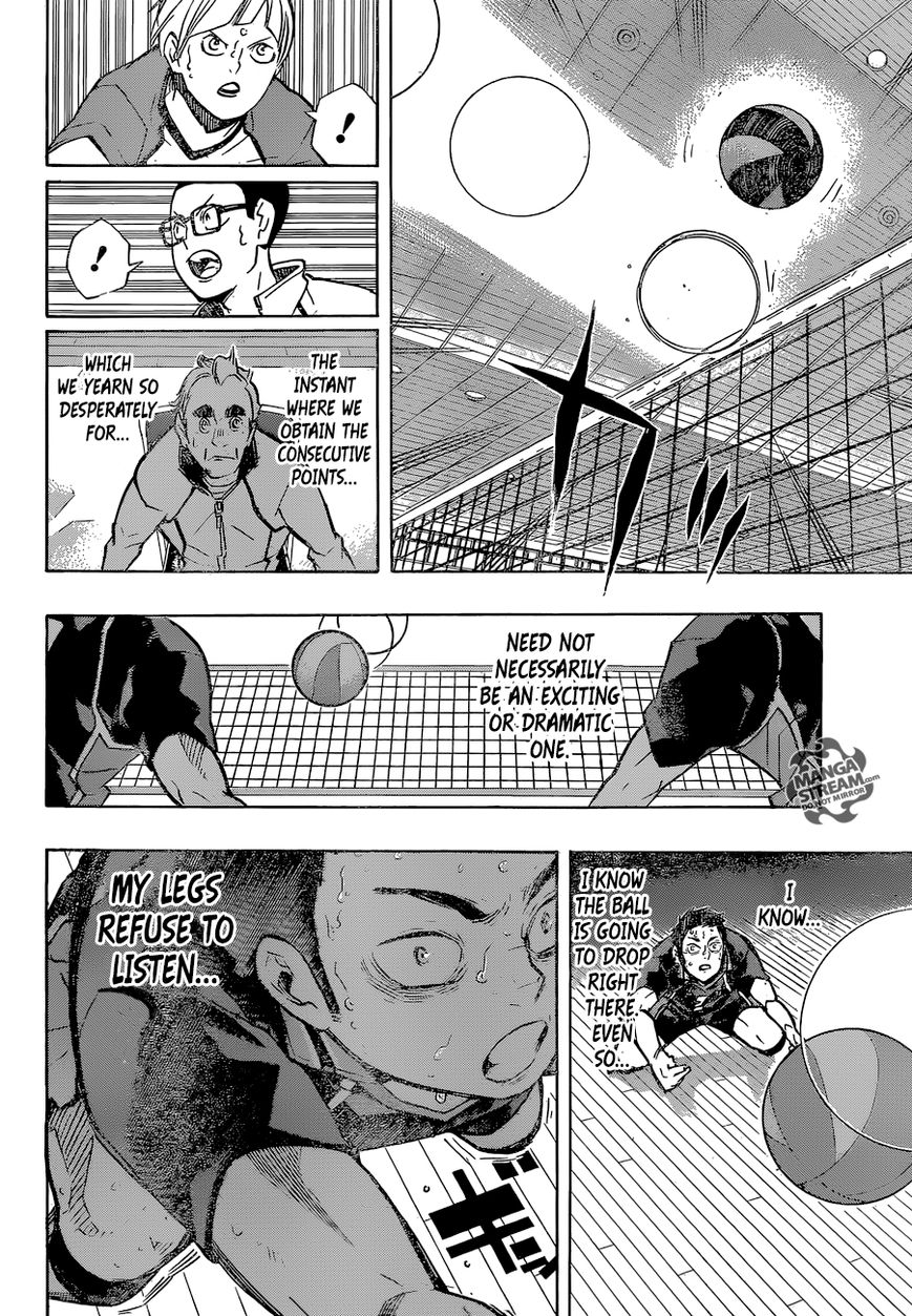 Page 7 of Chapter 187