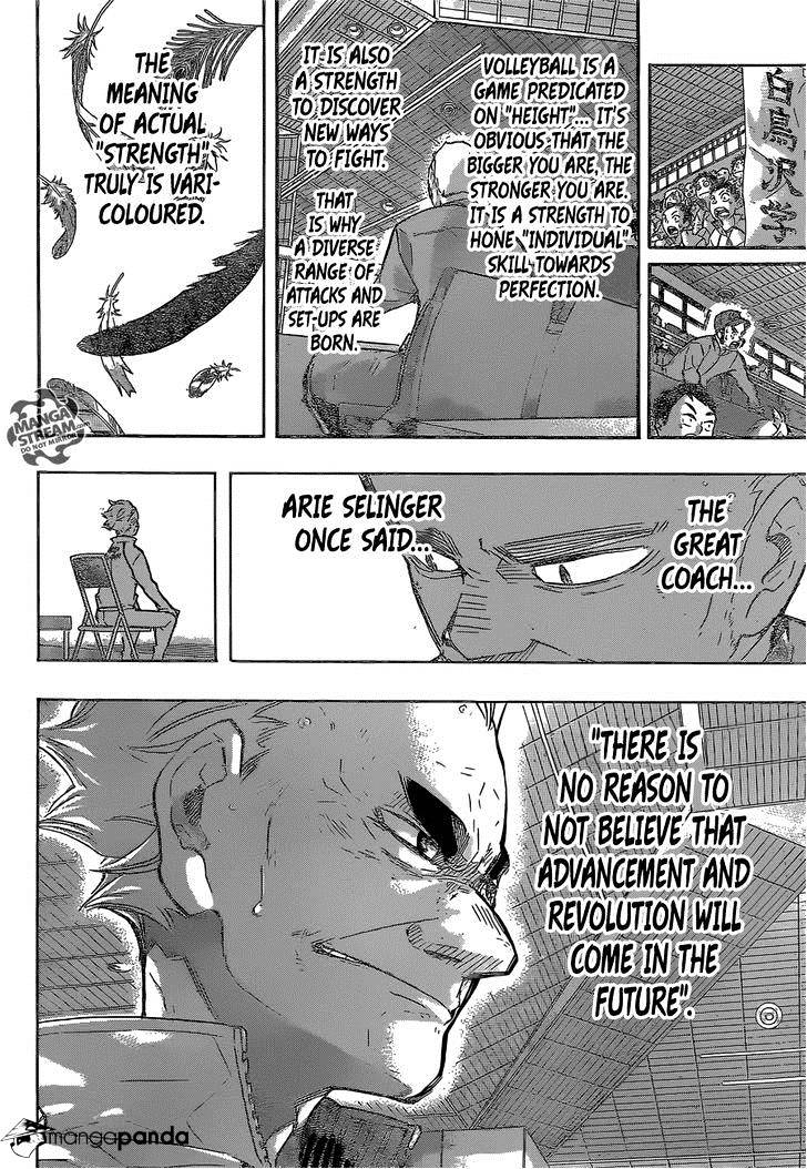 Page 17 of Chapter 188