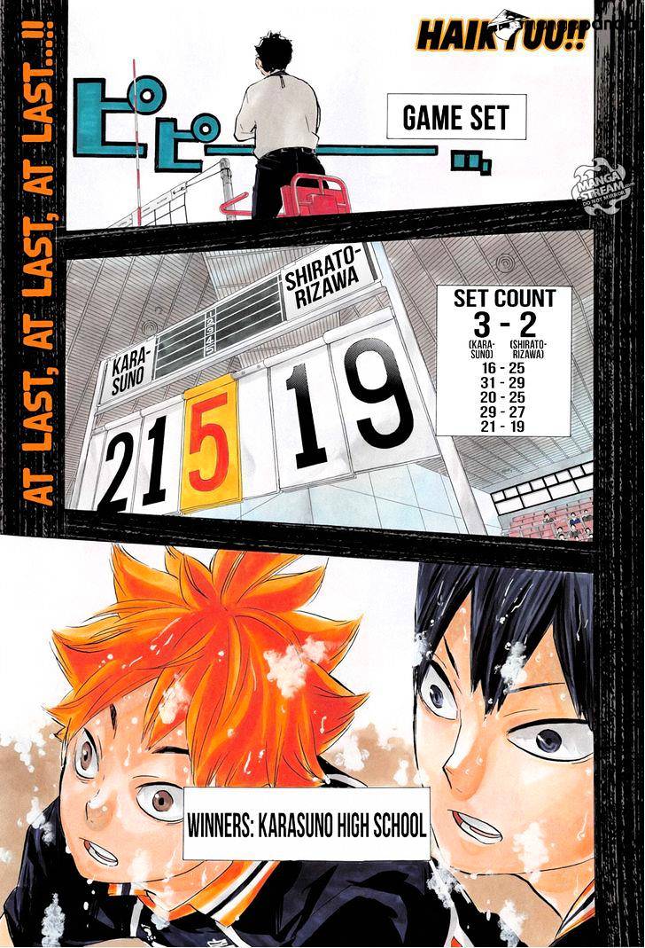 Page 3 of Chapter 189