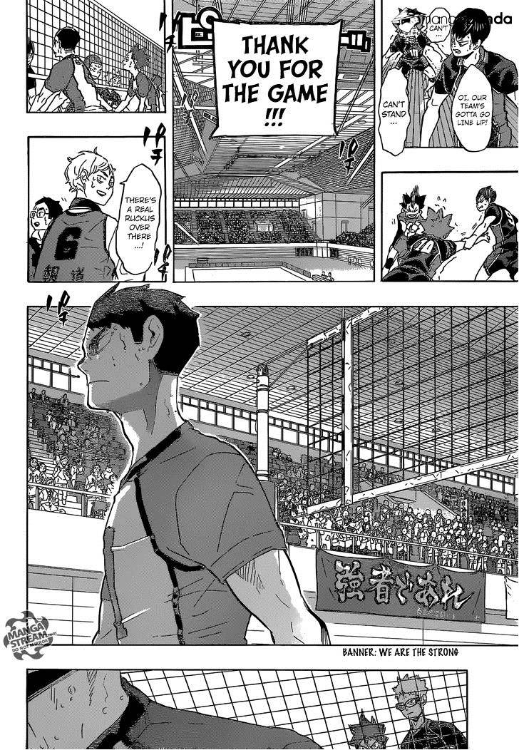 Page 7 of Chapter 189