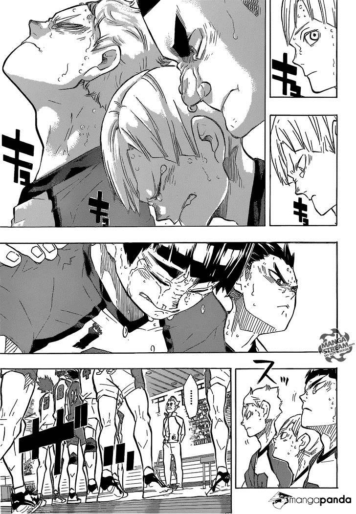 Page 12 of Chapter 189