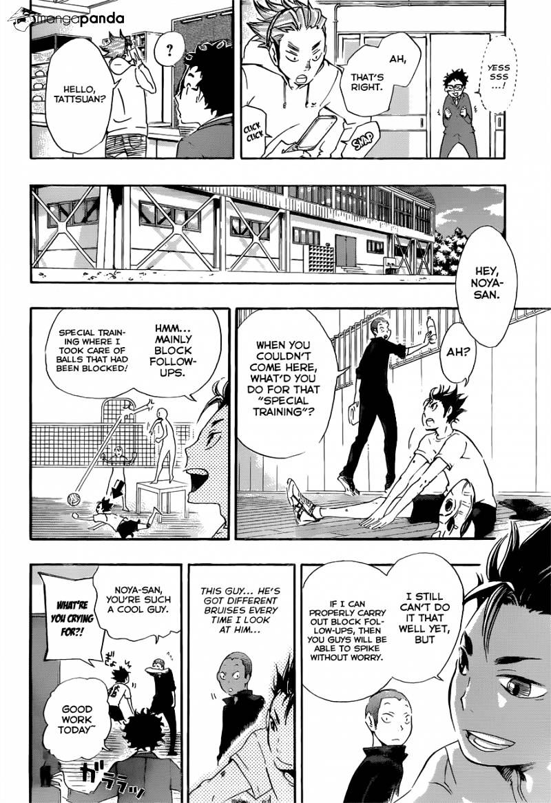 Page 12 of Chapter 19